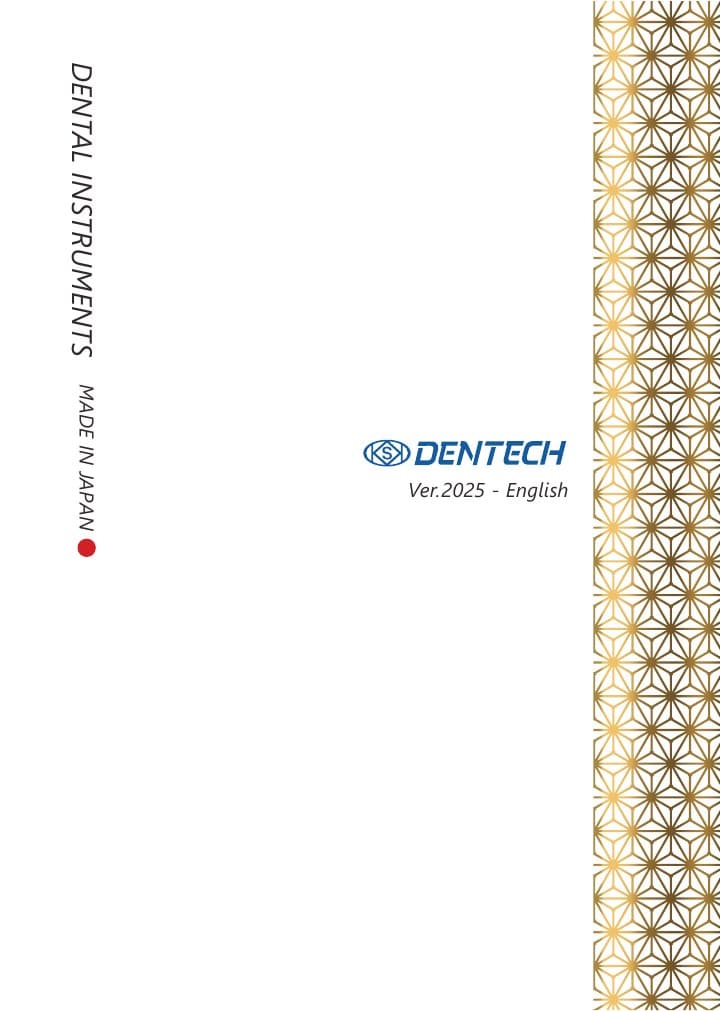 Dentech 2025 katalogas viršelis