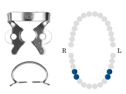 Koferdamo žiedas NF 209 glossy bicuspid DENTECH – oficiali Dentech produkto nuotrauka
